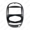 Picture of Car Radio Stereo 2DIN Fascia Panel Refitting Frame Trim Installation Mount Kit For CHERY RUIQI M1/X1