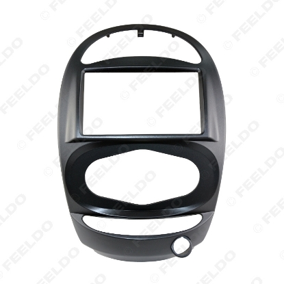 Picture of Car Radio Stereo 2DIN Fascia Panel Refitting Frame Trim Installation Mount Kit For CHERY RUIQI M1/X1