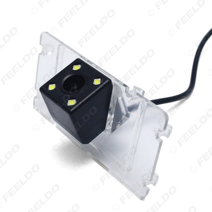 Picture of Special Car Rear View Reverse Parking Backup Camera For JAC TONGYUE Auto Reversing Camera