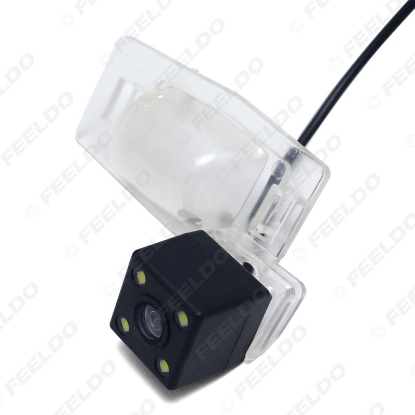 Picture of Auto Rear View Car Camera with LED light for Mitsubishi Galant(2008-2011) Reversing Parking Camera