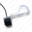 Picture of Special Car Rear View Backup Camera For Ford Edge 2011~2014 Reverse Parking Camera