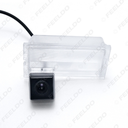 Picture of Waterproof Backup Rear View Car Camera For Land Rover Freelander/Discovery3/4 Parking Camera