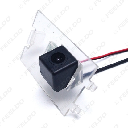 Picture of Special Rear View Car Camera For Jeep Compass/Patriot Wide Angle Reverse Backup Camera