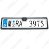 Picture of Auto Special European License Plate Mount Rear View Camera with Guide Lines Backup Camera