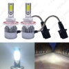Picture of All In One H13 Hi-Lo Beam Car LED Headlight 2-COB 6500K 72W 7600LM LED Bulb Foglight Headlamp