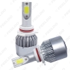Picture of All In One Car LED Headlight 9006/HB4 2-COB 6500K 72W 7600LM Auto LED Bulb Foglight Headlamp
