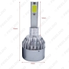 Picture of All In One Car LED Headlight 2-COB 6500K C6 72W 7600LM H1 Auto LED Bulb Foglight Headlamp