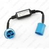 Picture of Car HID Xenon Warning Canceller Error Free Decoder for All 9004 9007 High Low Beam HID Xenon Headlight