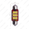 Picture of 1pcs DC12V~14.5V 36mm 6000~6500K White 12SMD 4014 Festoon LED Light Bulb With CANbus/Electrodeless/Constant Current