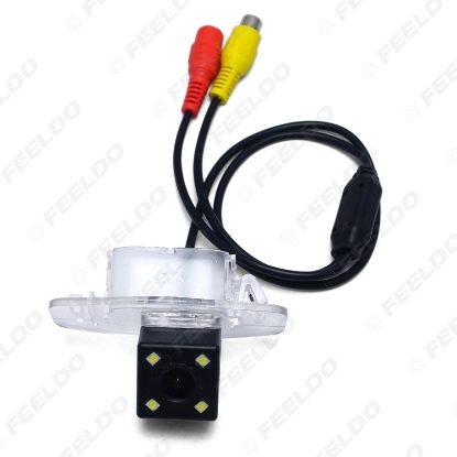 Picture of Special Car Rear View Camera with LED Light for Honda Accord/Civic Car Reversing Camera