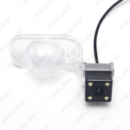 Picture of Special Car Backup Rear View Camera With LED Light For JAC REFINE Reverse Parking Camera