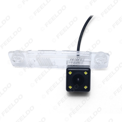 Picture of Car Backup Rear View Camera For Kia Forte/K3/Carens/Sonata/Elantra/Accent/Veracruz/Tucson/Carens