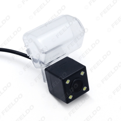 Picture of Car Parking Reversing Backup Camera for  FAW Besturn B30 B50 B70 Rear View Camera