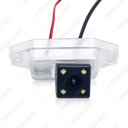 Picture of Car Rear View Camera for 2002-2009 Toyota Land Cruiser 120 Series/ Toyota Prado 2700 4000 Backup Camera
