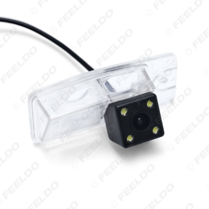 Picture of Special Car Backup Rear View Camera For Nissan Rearview Xtrail T32 Reverse Parking Camera