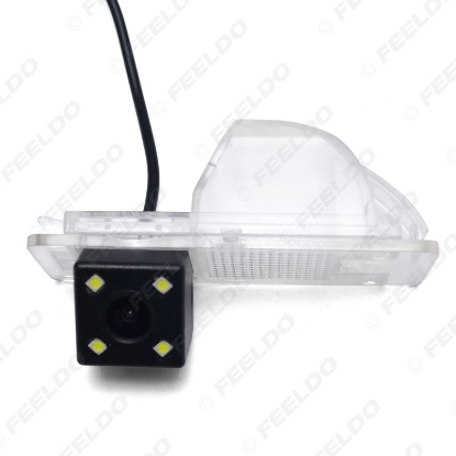 Picture of Special Car Rear View Camera With LED Light for GAC Trumpchi GS4/GS5 Super Reverse Backup Camera