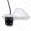 Picture of Special Car Rear View Camera With LED Light for GAC Trumpchi GS4/GS5 Super Reverse Backup Camera