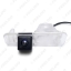 Picture of Car Rearview Camerar Backup Reversing Camera For KIA Sedan Rio/Pride/K2 Waterproof Camera