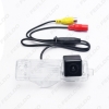 Picture of Special Car Backup Rear View Camera For Toyota Highlander HD Reverse Camera