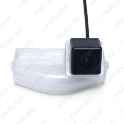 Picture of Waterproof Special Rear View Car Camera For Mazda2 Mazda3 Parking Backup Camera
