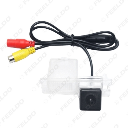 Picture of Special Reverse Rearview Camera For SsangYong Rexton/Kyron/Korando/Actyon Backup Camera