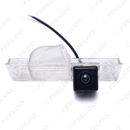 Picture of Special Car Rear View Reverse Backup Camera for Roewe 350 2010-2013 Parking Camera