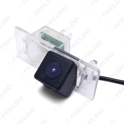 Picture of Special Car Rear View Parking Camera For Audi A4L A6L 2012-2016 Reverse Backup Camera