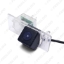 Picture of Special Car Rear View Parking Camera For Audi A4L A6L 2012-2016 Reverse Backup Camera