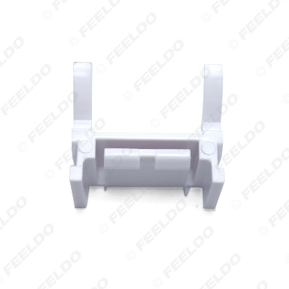 Picture of 1pcs Car H7 HID Xenon Low Beam Installation Bulbs Socket Adapter For Ford Focus(2008-2011)