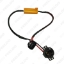 Picture of H16 LED  Error Free Canbus Decoders