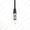 Picture of Universal Car Radio Male Antenna Motorola Adapter Wire Cable For Aftermarket Stereo