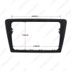Picture of Car Radio Fascia Frame Panel Dash Mount Kit Adapter Trim For SKoda Rapid 2013~Present