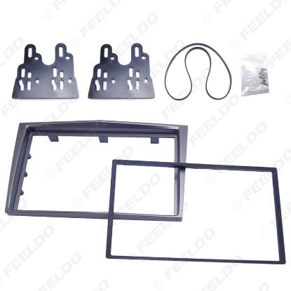 Picture of Car 2Din Stereo Dash Installation Kits Frame Panel Audio Radio Fascia For Opel Astra(H) 04-10/Zafira(B)06-12/Corsa(D) Antara 06-15