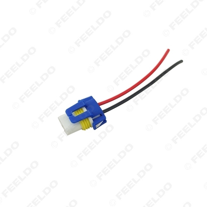 Picture of 9005 female ceramic bulb socket case for Halogen headlamp pigtail connector holder