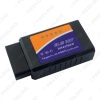 Picture of Auto WIFI Scanner Wireless OBD2 OBDII Adapter Bluetooth ELM327 Interface Car Diagnostic Scanner
