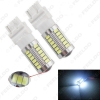 Picture of 1pcs White 3156/3057/3155/3357/3457 33SMD 5630 Chip Car LED Light Turn Light 12V