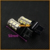 Picture of 1pcs White 7443 T20 18LED 5050SMD Tail Turn Signal LED Light Bulbs
