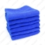 Picture of Large 60x160CM Blue Microfiber Towel Car/Auto Wash Cleaning Polish Cloth