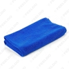 Picture of Large 60x160CM Blue Microfiber Towel Car/Auto Wash Cleaning Polish Cloth
