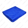 Picture of Large 60x160CM Blue Microfiber Towel Car/Auto Wash Cleaning Polish Cloth