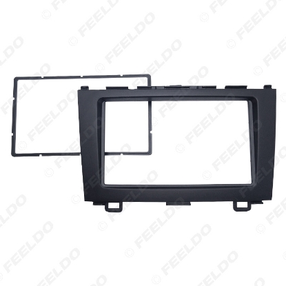 Picture of Double Din Audio Fascia for HONDA CRV 2007-2012 Radio CD GPS DVD Stereo Panel Dash Mount Installation Trim Kit