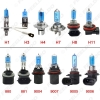 Picture of 1PC White Auto 881 27W Car Fog Lights Halogen Bulb Headlights Lamp Car Light Source Parking