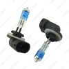 Picture of 1PC White Auto 881 27W Car Fog Lights Halogen Bulb Headlights Lamp Car Light Source Parking