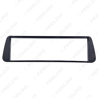 Picture of Car Refitting DVD Frame Radio Installation Dash Mount Kit Stereo for CITROEN Xsara Picasso 1999-2010 1-DIN
