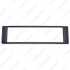 Picture of Car Refitting DVD Frame Panel Dash Kit Fascia Radio Audio Frame for CHANG AN BENBEN 1 DIN  Chang An Benben 1 Din