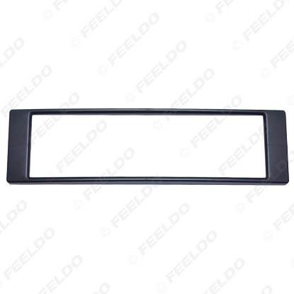 Picture of Car Refitting DVD Frame Panel Dash Kit Fascia Radio Audio Frame for CHANG AN BENBEN 1 DIN  Chang An Benben 1 Din