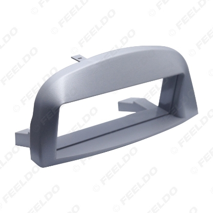 Picture of Car Refitting Radio DVD Frame Dash Fascia Kit for FIAT Stereo Fascia Dash CD Trim Installation Kit