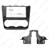 Picture of Car 2DIN Refitting Radio Stereo DVD Frame Fascia Dash Panel Installation Kits Conversion For Subaru