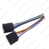 Picture of Car Radio Audio Wire Harness Aapter Plug for Geely Emgrand CD/DVD Stereo Speaker Cable