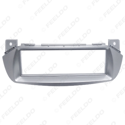 Picture of Car Refitting DVD Frame DVD Panel Dash Kit Fascia Radio Frame Audio Frame for 2010 SUZUKI ALTO 1 DIN